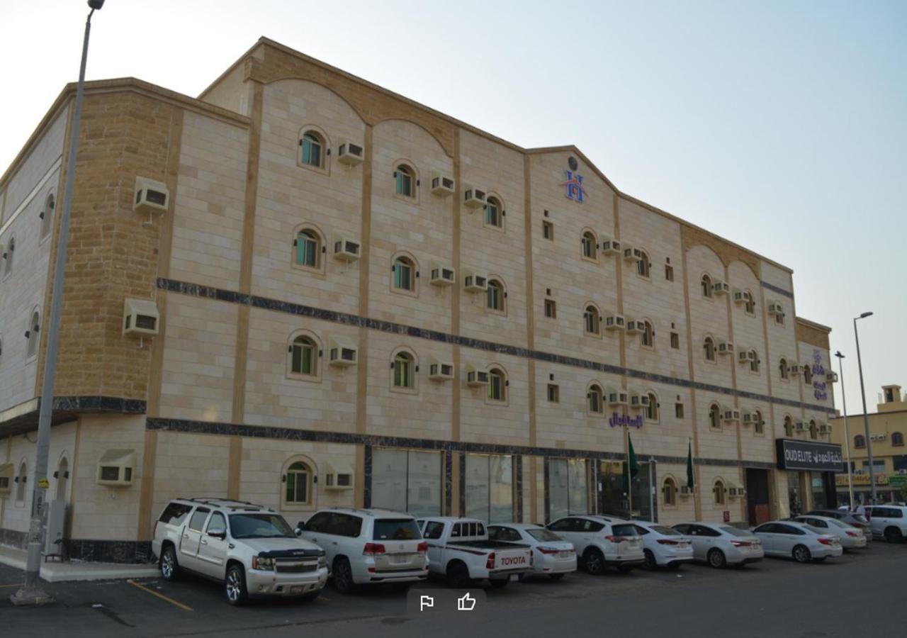 همم للوحدات السكنية - الرحيلي Jeddah Al Kura Ngoại thất bức ảnh